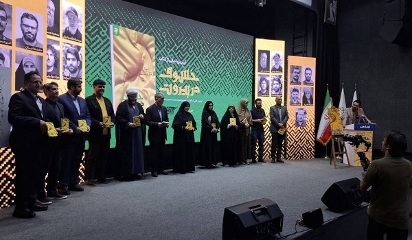 تشییع نصرالله، نماد عزت شیعه و مقاومت اسلامی 