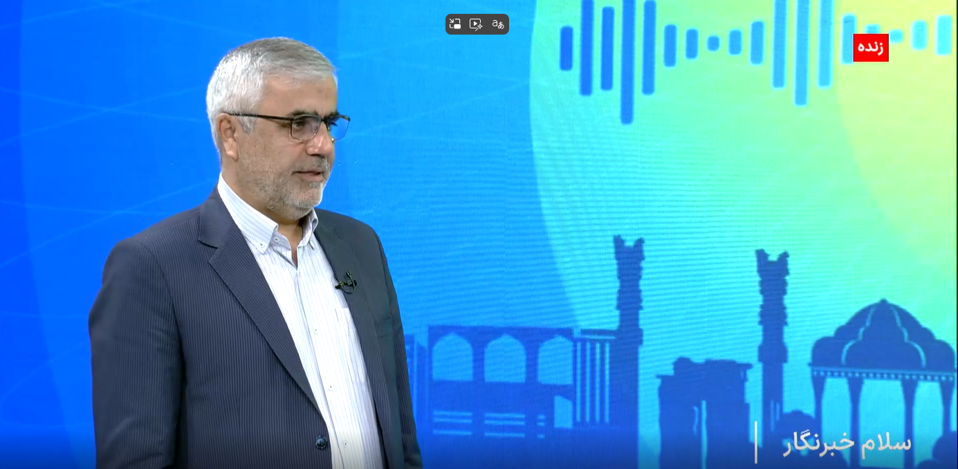 پرداخت جایزه خوش مصرفی آب به مشترکان تهرانی پرداخت جایزه خوش مصرفی آب به مشترکان تهرانی