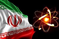 انرژی هسته‌ای، نماد اقتدارو خودکفایی ایران جان