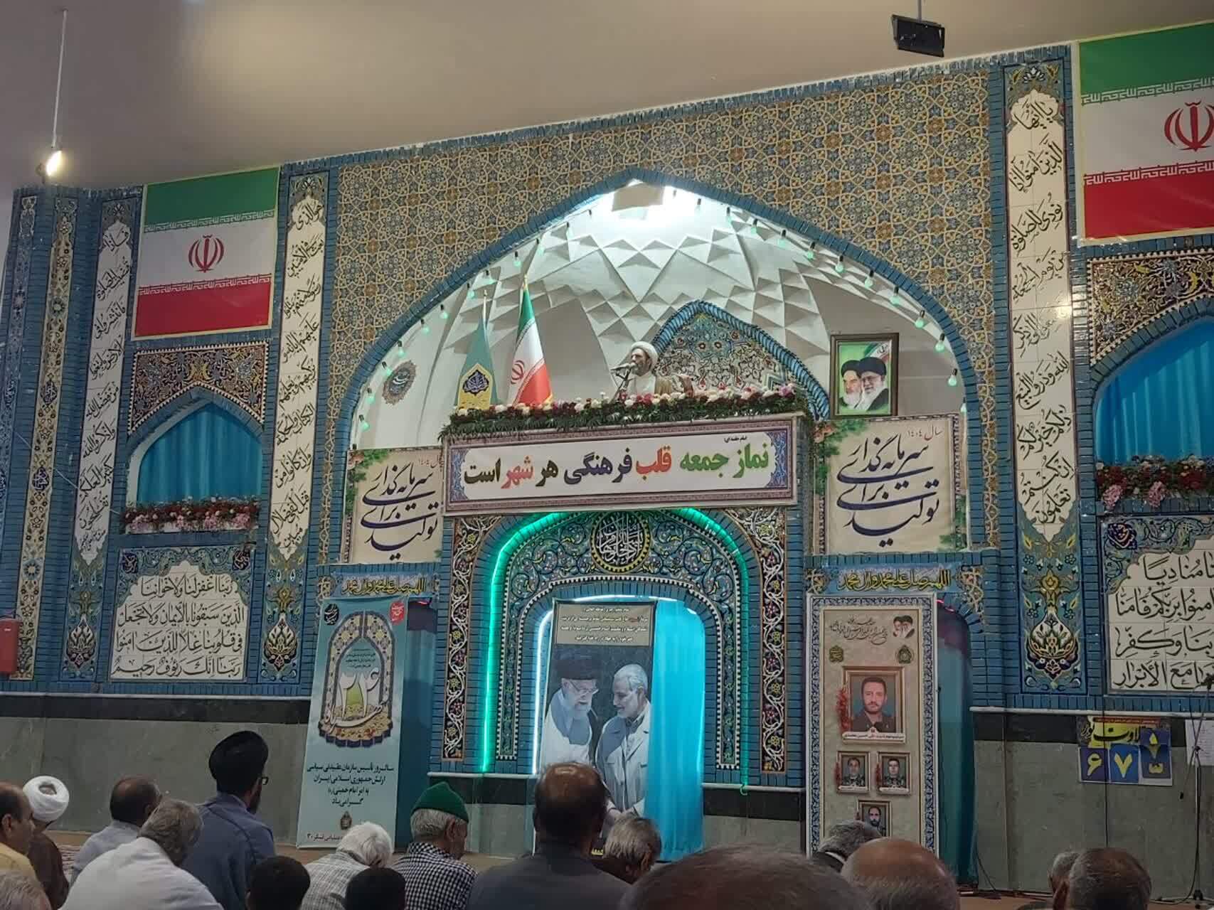 مسئولان سیاست اقتصاد مقاومتی را بیش از پیش اجرا کنند مسئولان سیاست اقتصاد مقاومتی را بیش از پیش اجرا کنند