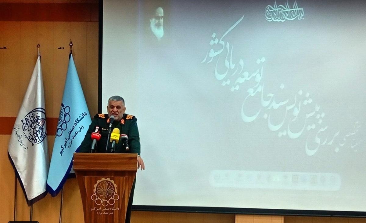 عمق کشور باید به سواحل متصل شود عمق کشور باید به سواحل متصل شود