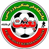 تيم بعثت کرمانشاه  ساعت   ۱۹ فردا به مصاف شناورسازي قشم مي رود