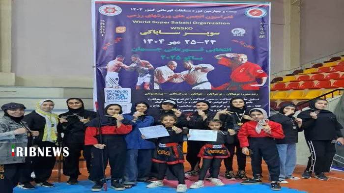 درخشش بانوان قمی در مسابقات قهرمانی کشور سوپر ساباکی درخشش بانوان قمی در مسابقات قهرمانی کشور سوپر ساباکی