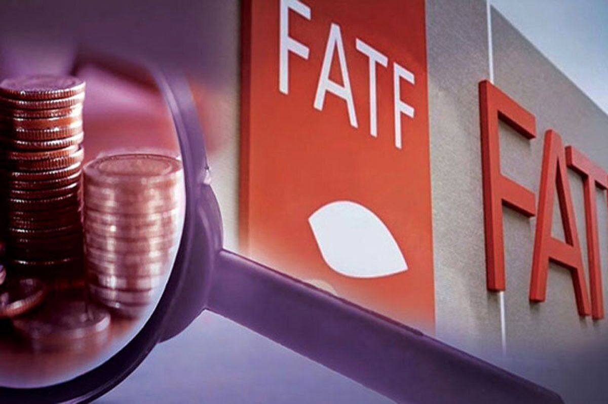 حضور نماینده ایران در اجلاس FATF پاریس حضور نماینده ایران در اجلاس FATF پاریس