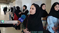 جوشش ذوق دانشجویان جدیدالورود با شروع کلاس‌ها
