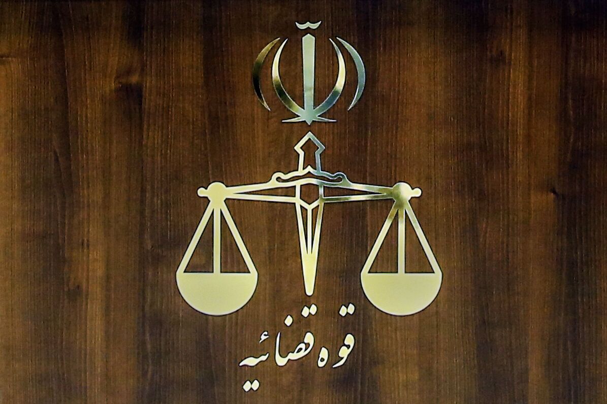 راهاندازی صفحه دریافت گزارش کلاهبرداریهای پرتکرار در فضای مجازی در سایت دادستانی راهاندازی صفحه دریافت گزارش کلاهبرداریهای پرتکرار در فضای مجازی در سایت دادستانی