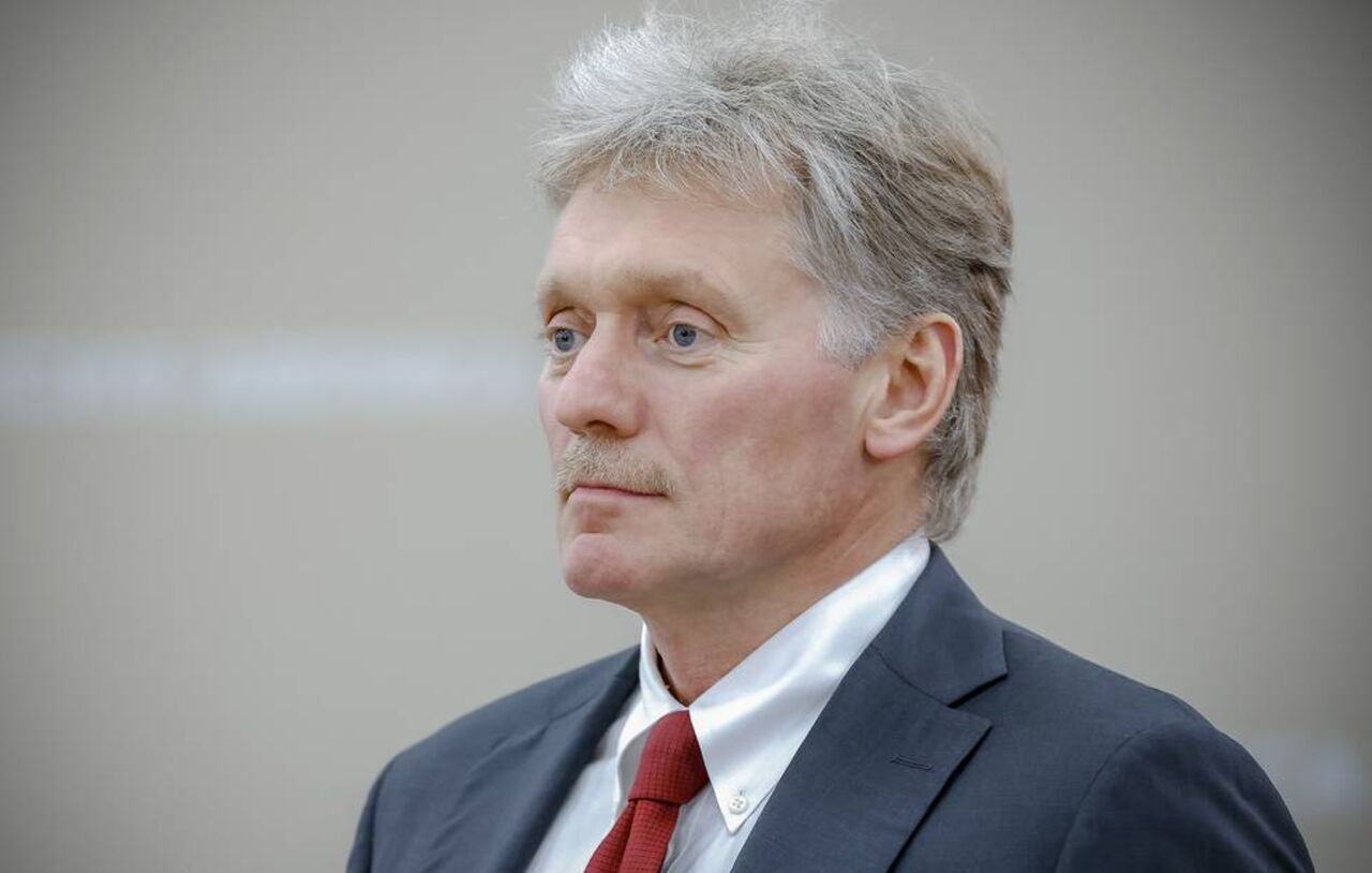 پسکوف پسکوف