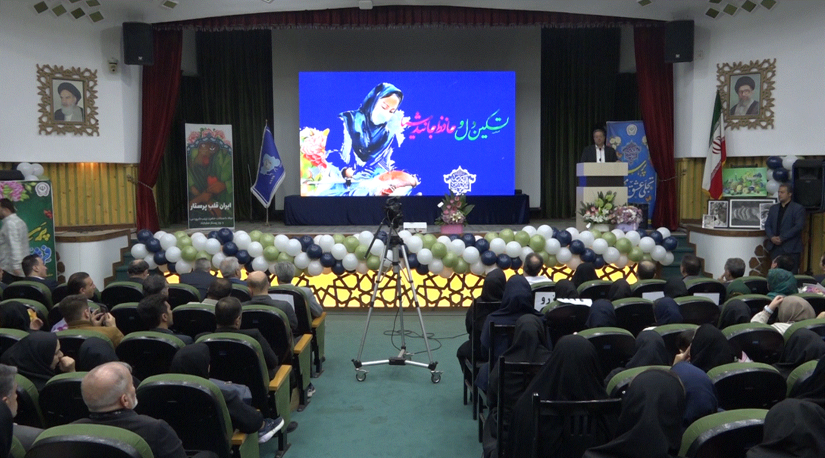 ضرورت بازتعریف ظرفیتهای آذربایجان غربی در حوزه سلامت ضرورت بازتعریف ظرفیتهای آذربایجان غربی در حوزه سلامت