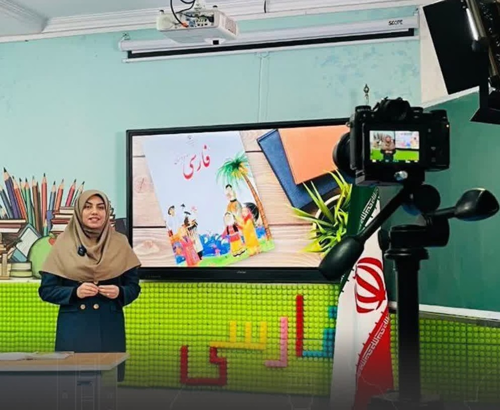 تولید محتوای ویدئویی فارسی اول ابتدایی در سمنان برای «مدرسه تلویزیونی ایران» آغاز شد تولید محتوای ویدئویی فارسی اول ابتدایی در سمنان برای «مدرسه تلویزیونی ایران» آغاز شد