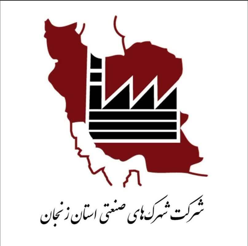 زنجان؛ واگذاری زمین در شهرکهای خصوصی فقط با پروانه و زیرساخت قانونی است زنجان؛ واگذاری زمین در شهرکهای خصوصی فقط با پروانه و زیرساخت قانونی است