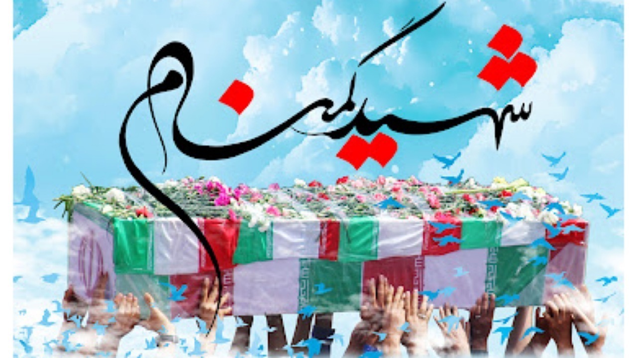 پیکر دو شهید گمنام در زنجان تشییع میشود پیکر دو شهید گمنام در زنجان تشییع میشود