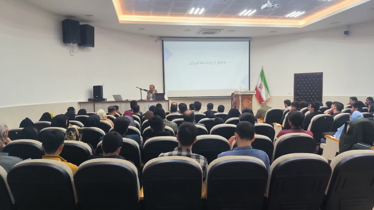 نشست آشنایی با تجارب کارآفرینان موفق در پارک علم و فناوری یزد