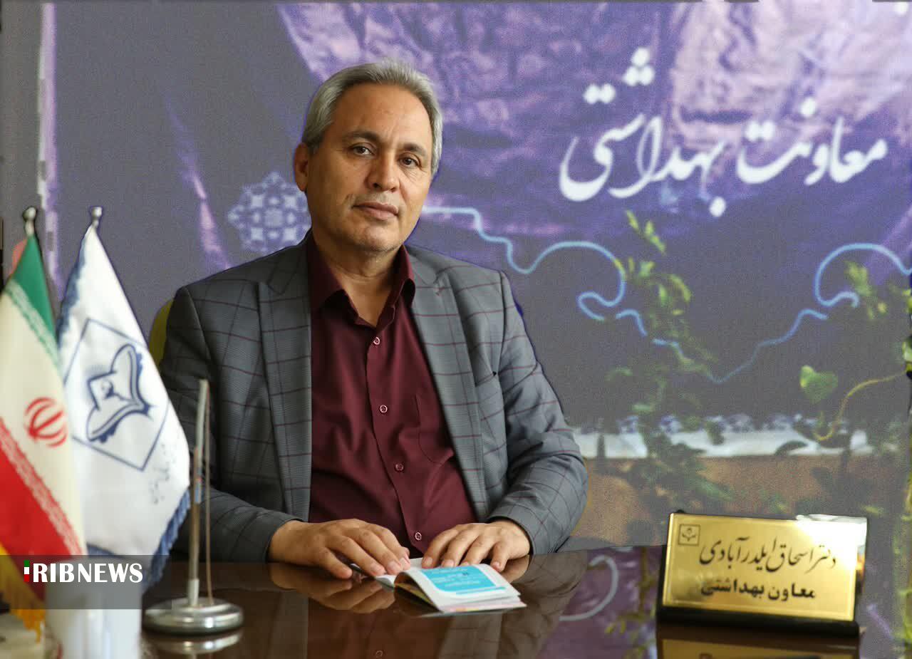 نجات آب بر پایه سازگاری با کم آبی در خراسان شمالی