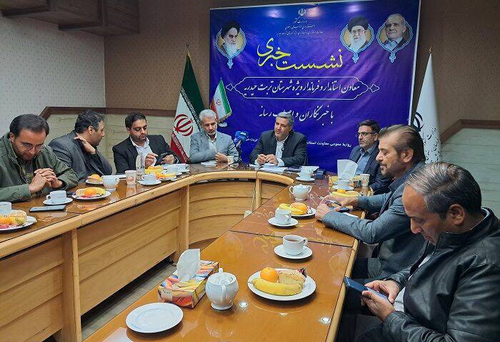 افزایش ۱۰۰ درصدی اعتبارات شهرستان تربت حیدریه