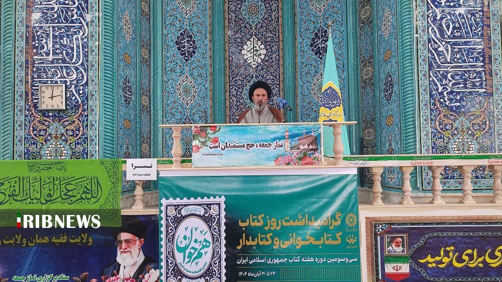 بسیج تنها یک نهاد نیست، بلکه یک تفکر است