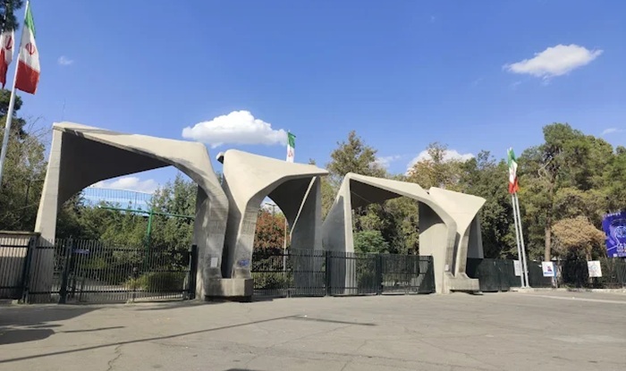 اطلاعیه دانشگاه تهران در خصوص حواشی یک رویداد در دانشکدگان هنرهای زیبا اطلاعیه دانشگاه تهران در خصوص حواشی یک رویداد در دانشکدگان هنرهای زیبا