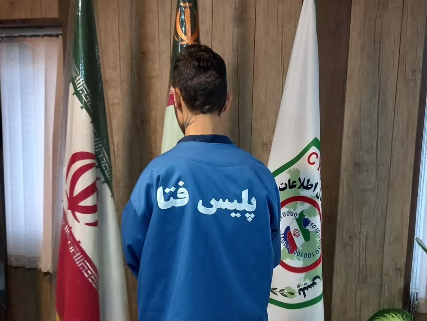 مزاحم مجازی، روانه زندان واقعی مزاحم مجازی، روانه زندان واقعی