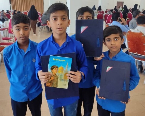 رونمایی از دو کتاب در میناب رونمایی از دو کتاب در میناب