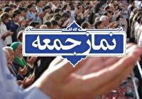 خطبه‌های نماز جمعه شهرستان‌های هرمزگان ۲ مهر ماه