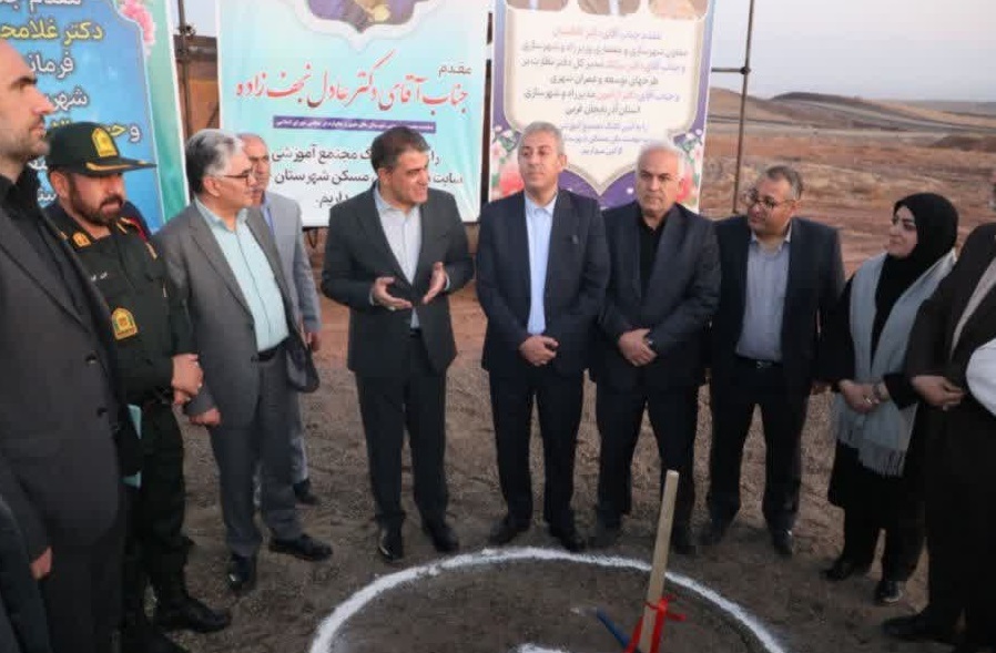 آغاز عملیات احداث مجتمع آموزشی در سایت نهضت ملی مسکن خوی آغاز عملیات احداث مجتمع آموزشی در سایت نهضت ملی مسکن خوی