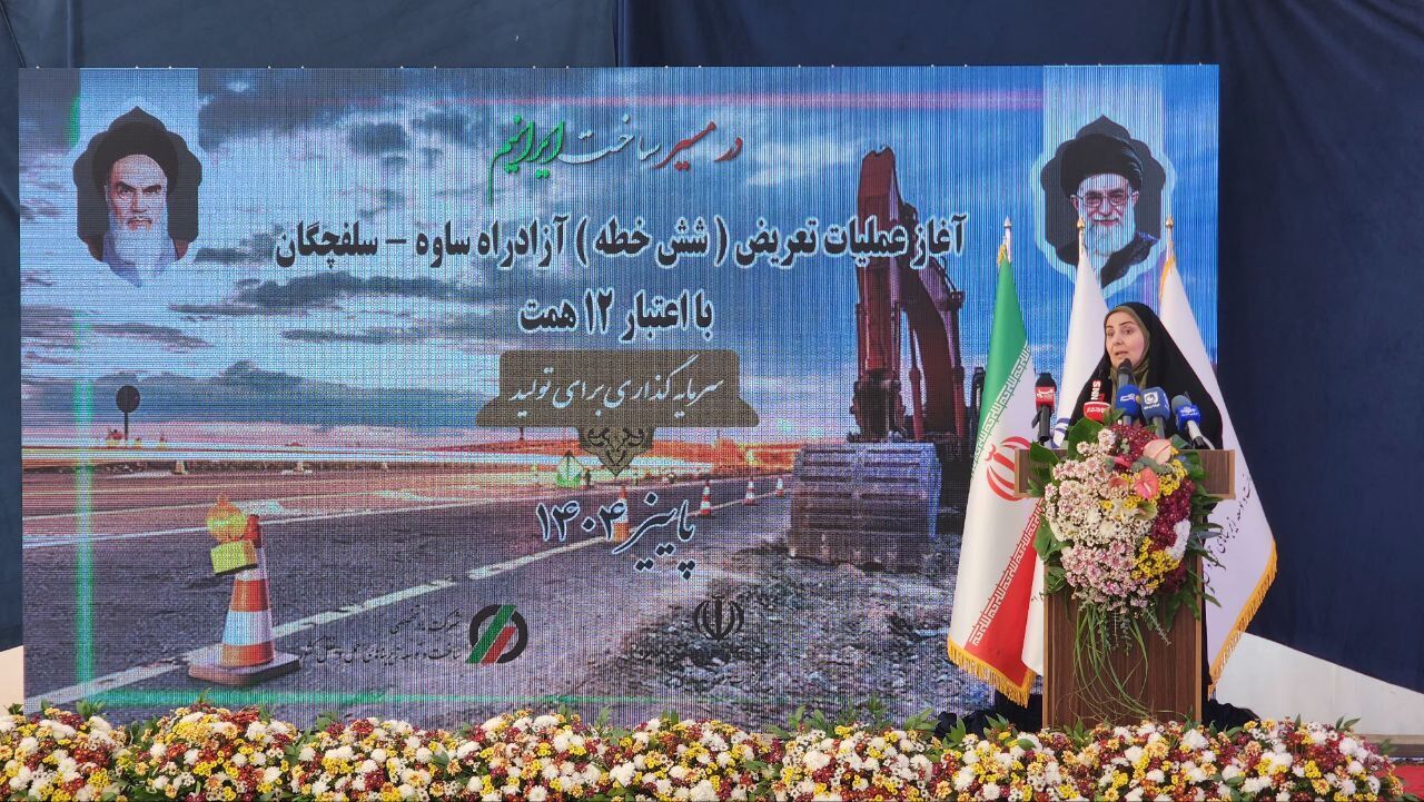 توافقنامه راهآهن رشت-آستارا ماه آینده منعقد میشود  توافقنامه راهآهن رشت-آستارا ماه آینده منعقد میشود
