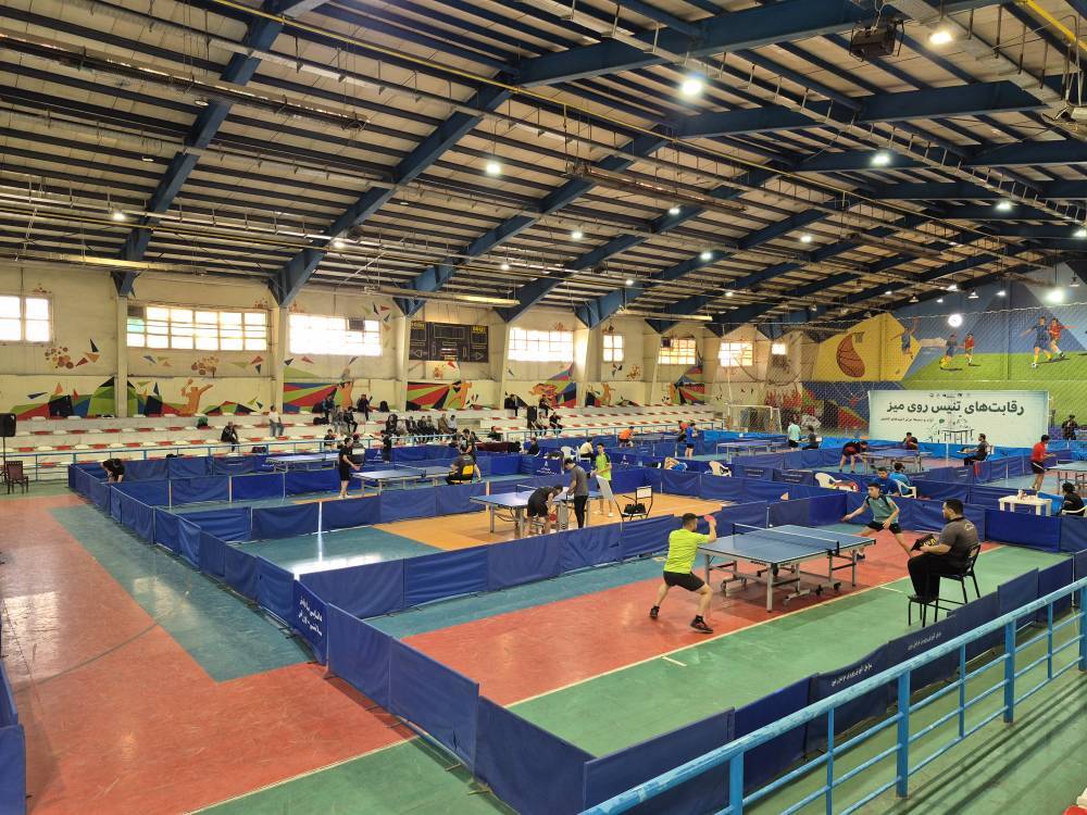 رقابت تنیس روی میز آزاد و دسته برتر امیدهای کشور رقابت تنیس روی میز آزاد و دسته برتر امیدهای کشور