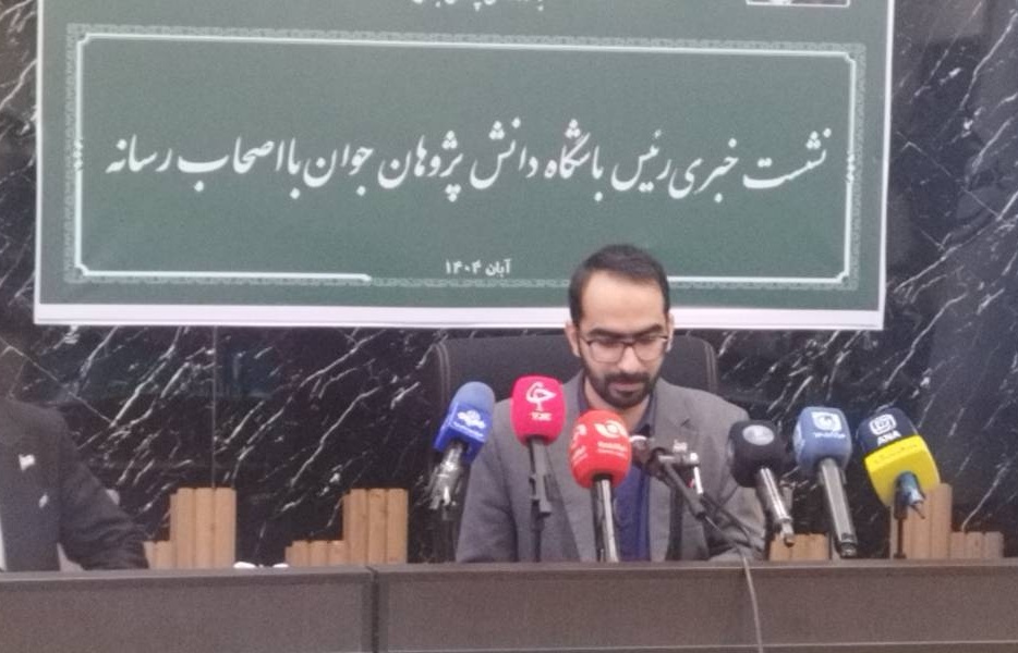 برگزیدگان المپیادی ستارههای درخشان کشور هستند برگزیدگان المپیادی ستارههای درخشان کشور هستند