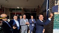 نواخته شدن زنگ پدافند غیر عامل در اهر