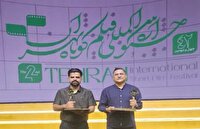 جایزه بهترین فیلم مستند ایران به رفسنجانیها رسید