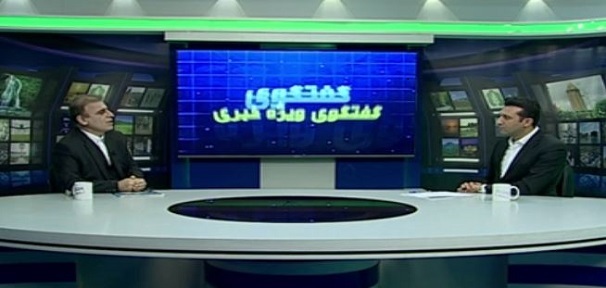 شعار امسال هفته پدافند غیر عامل : تابآوری زیرساختی، پایداری اجتماعی شعار امسال هفته پدافند غیر عامل : تابآوری زیرساختی، پایداری اجتماعی