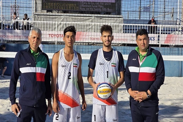 المپیک ۲۰۲۵ ناشنوایان؛ پایان کار والیبال ساحلی ایران با حذف تیم ملی «الف» المپیک ۲۰۲۵ ناشنوایان؛ پایان کار والیبال ساحلی ایران با حذف تیم ملی «الف»