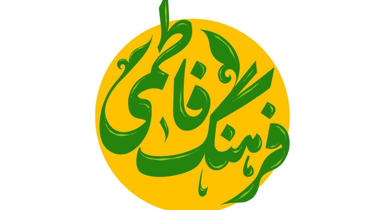 نگاهی به برخی برنامه های شبکه های سیما