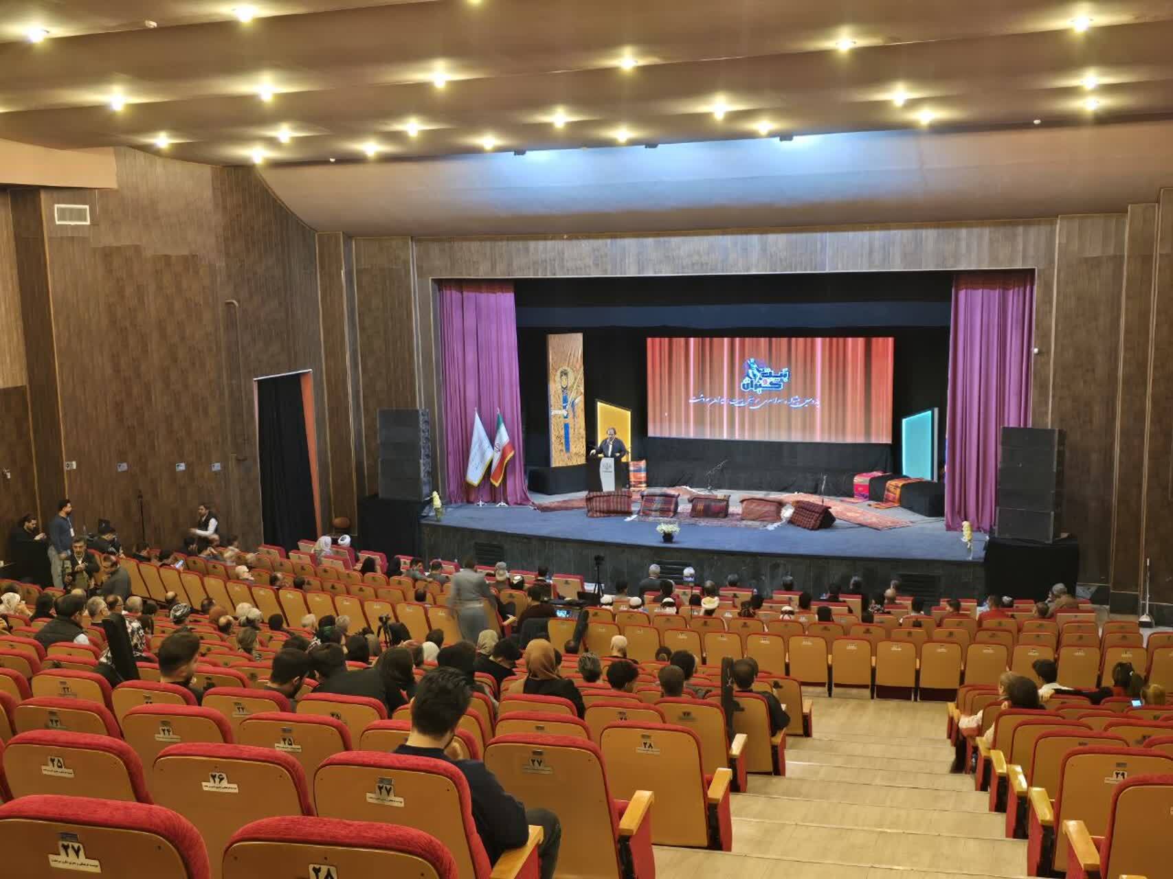 جشنواره ملی موسیقی «بیت و حیران» در سردشت آغازشد جشنواره ملی موسیقی «بیت و حیران» در سردشت آغازشد