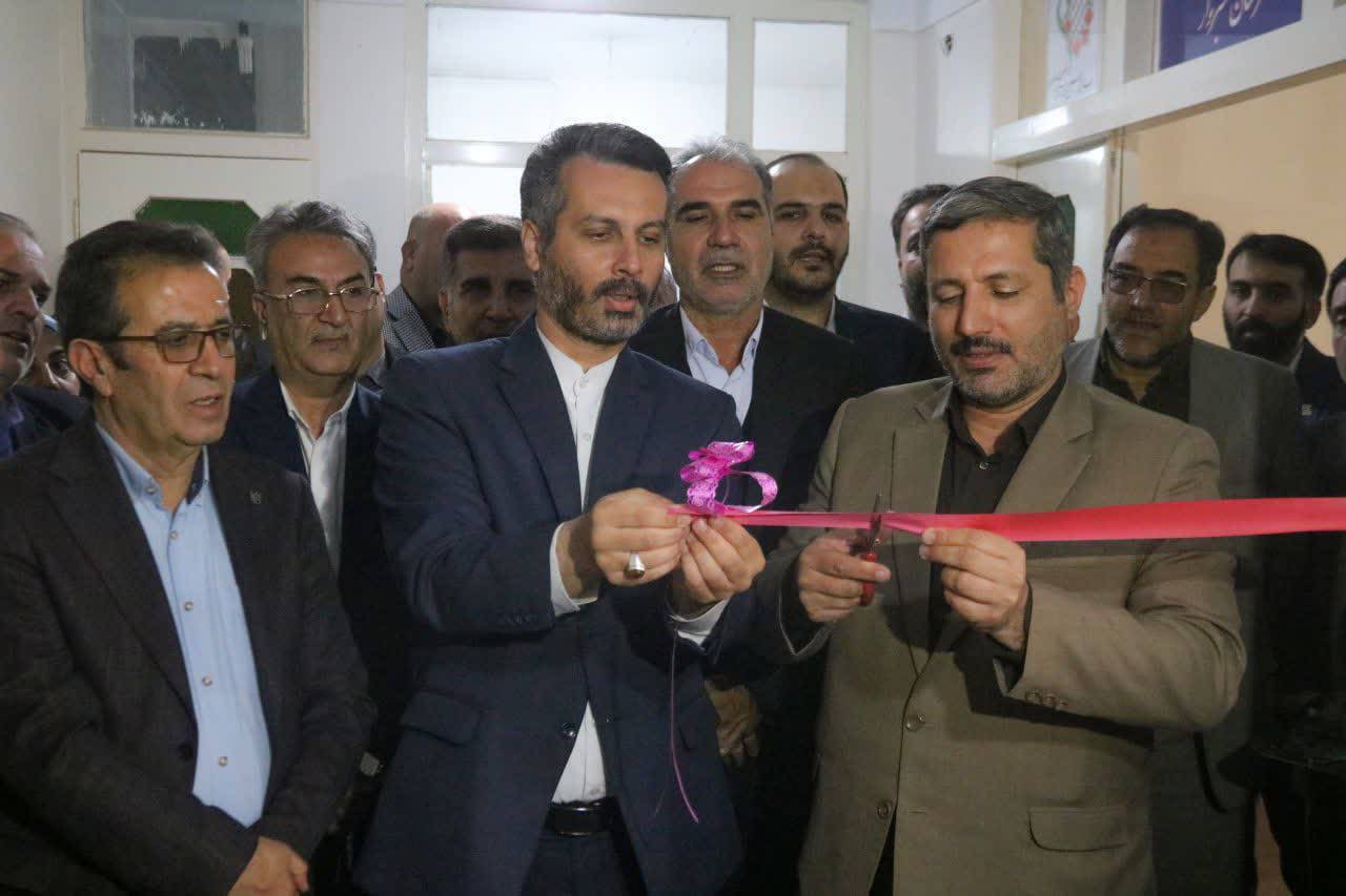 راه اندازی کلینیک تخصصی صنعت و معدن در سبزوار