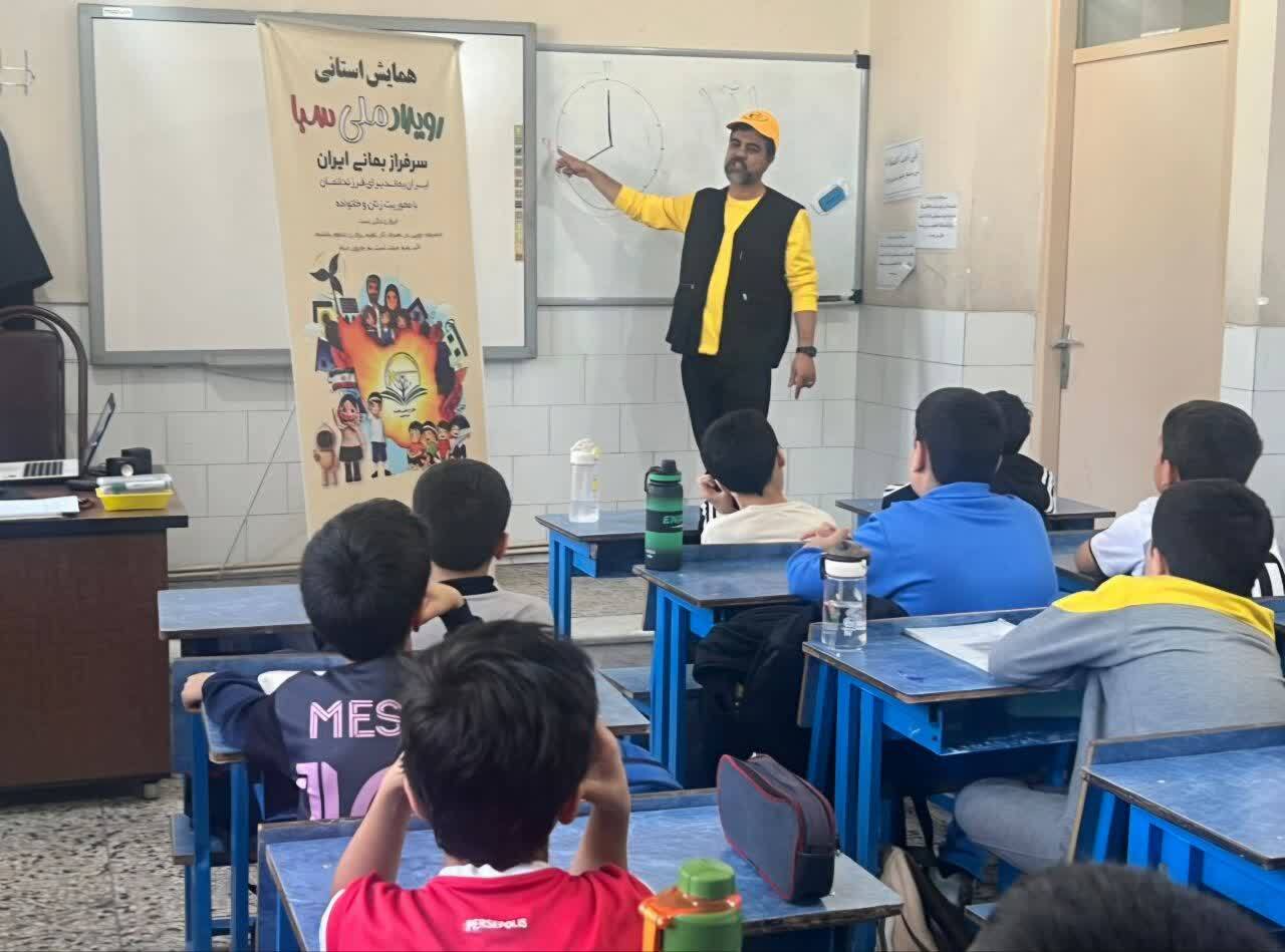 آغاز همایش «سبا» در مدارس استان یزد آغاز همایش «سبا» در مدارس استان یزد