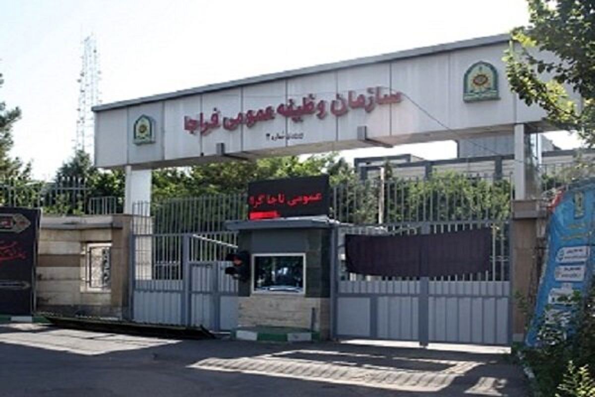 صدور معافیت تحصیلی و ثبت اتمام معافیت تحصیلی دانش آموزی به صورت اینترنتی