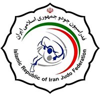 نقره ارمغان ورزشکار چهارمحال و بختیاری در رقابت‌های جودو