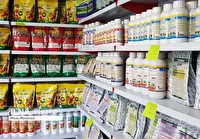 صدور ۵۰ پرونده تخلف مراکز توزیع سموم و نهاده‌های کشاورزی به تعزیرات