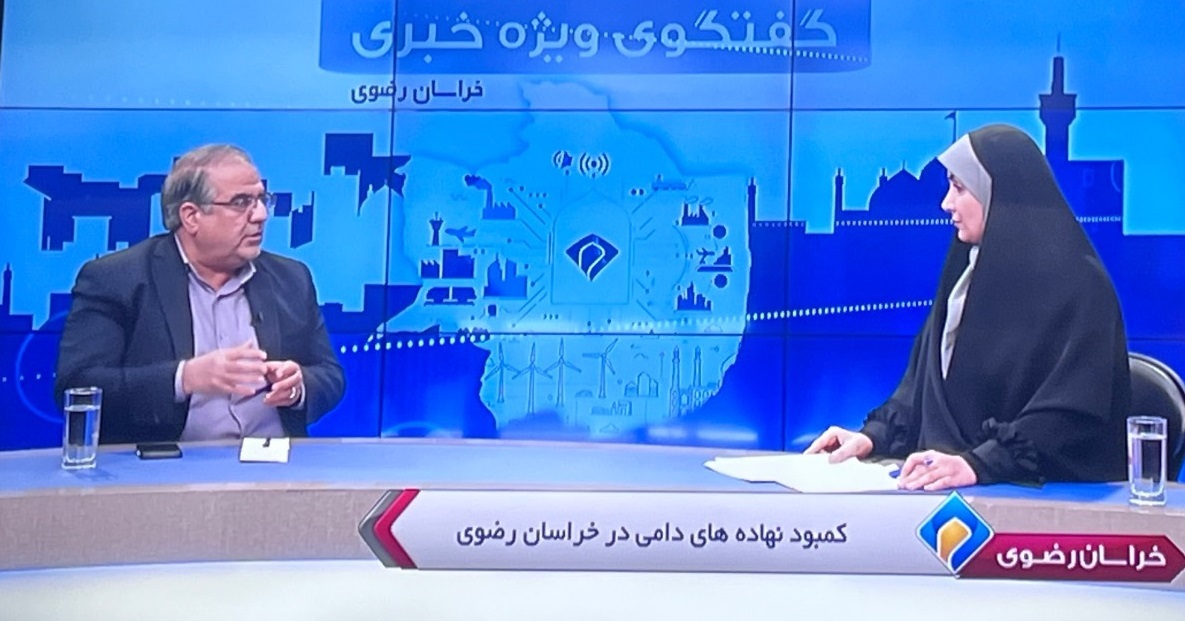 حوزه تامین و توزیع نهاده‌های دامی به نظارت و بازرسی بیشتری نیاز دارد