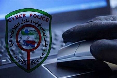 کلاهبرداری با هوش مصنوعی کلاهبرداری با هوش مصنوعی