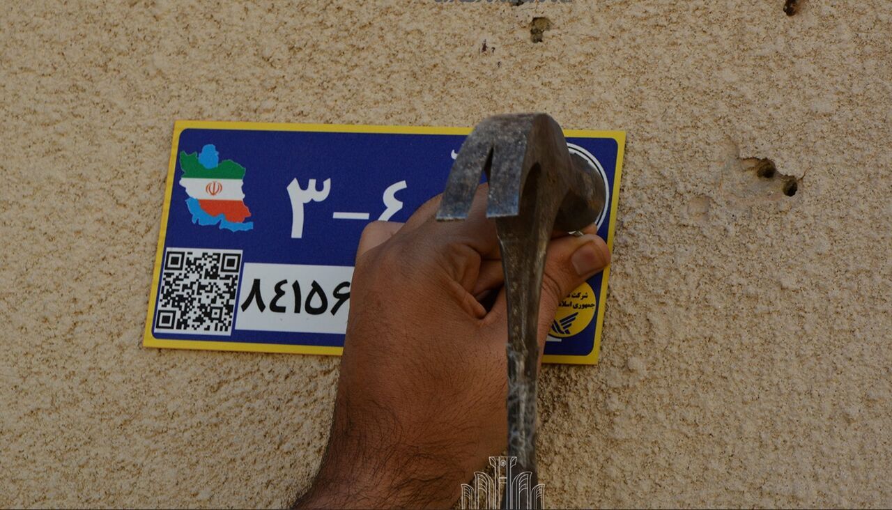 تکمیل طرح نشانی ملی مکانمحور در ۱۰۷ روستای میاندوآب تکمیل طرح نشانی ملی مکانمحور در ۱۰۷ روستای میاندوآب