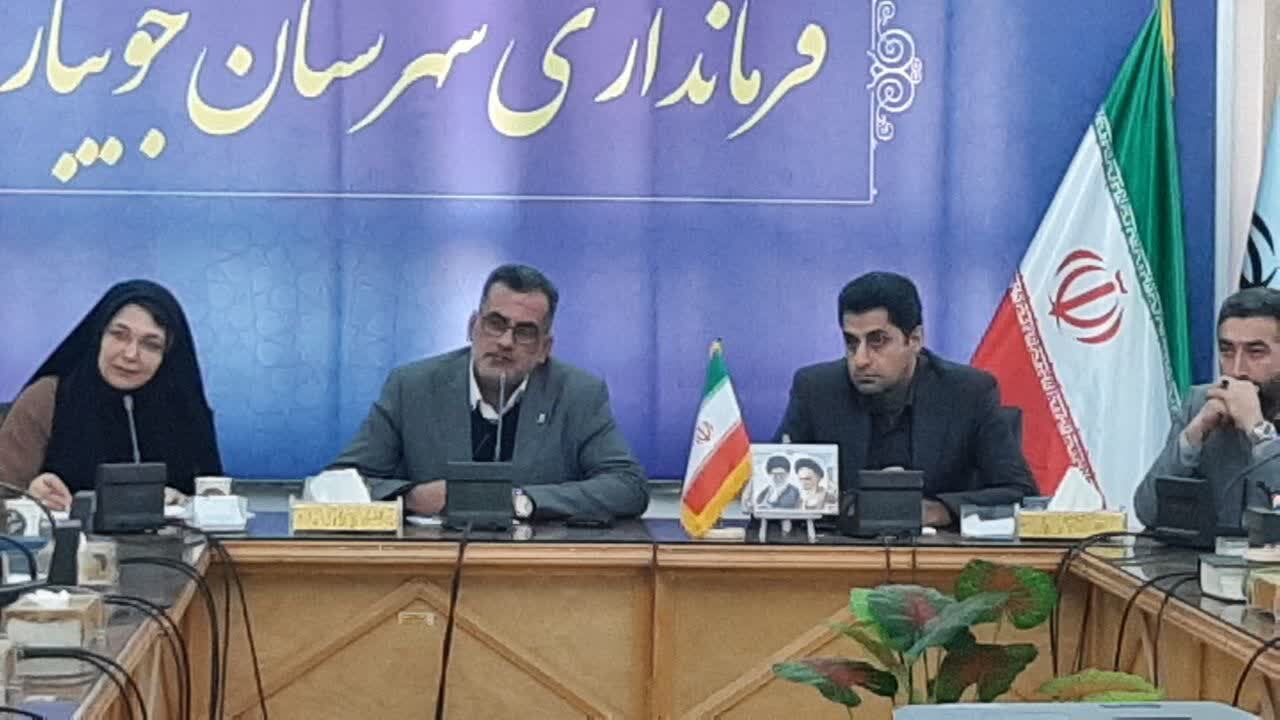 مناسب سازی ورودی ادارات و اماکن عمومی جویبار برای معلولان مناسب سازی ورودی ادارات و اماکن عمومی جویبار برای معلولان