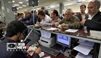 اعلام جدول شعبه‌های کشیک بانک ها، دوشنبه ۱۷ فروردین