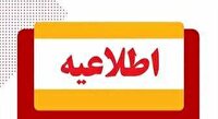 خنثی‌سازی مهمات عمل‌نکرده دشمن در قشم
