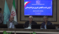 حفظ میراث فرهنگی، حفاظت از سنگر‌ هویتی کشور است