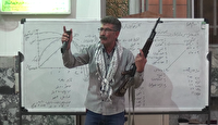 برگزاری دوره آموزشی اسلحه شناسی برای ۲۴۰ نفر در بیرجند