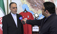 صدور روادید مکزیک بدون فرایند انگشت نگاری