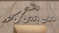 فقط قرارداد‌های ثبت شده در سازمان لیگ فوتبال معتبر است