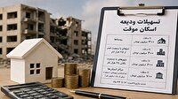 ۹۳ درصد متقاضیان اسکان موقت در لرستان تسهیلات گرفتند