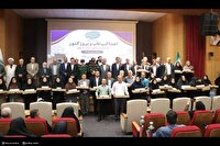 اهدای ۸۰ دستگاه لپ تاپ به مدارس مناطق کم برخوردار شهرستان خوی
